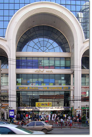 Pantip Plaza is Bangkok's answer to Hong Kong's Sham Shui Po